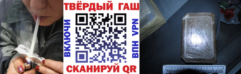 Где продают наркотики Зубцов Каннабис  Метадон  ГАШ  АМФ  Галлюциногенные грибы 