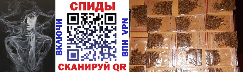 БУТИРАТ бутандиол  Зубцов 