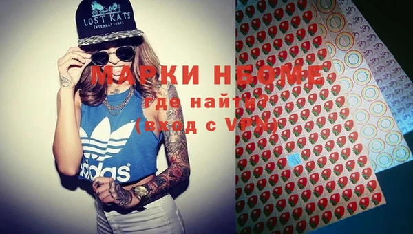 spice Алзамай