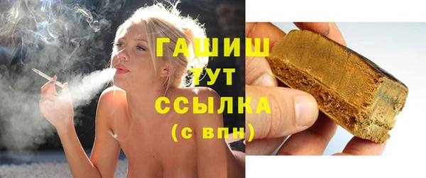 меф VHQ Абаза