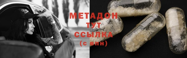 spice Алзамай