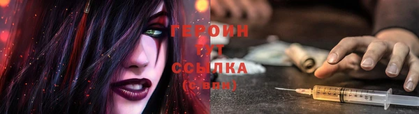 spice Алзамай