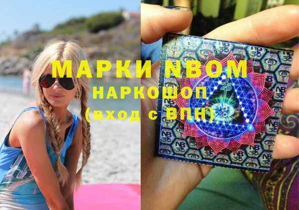 хмурый Алексеевка
