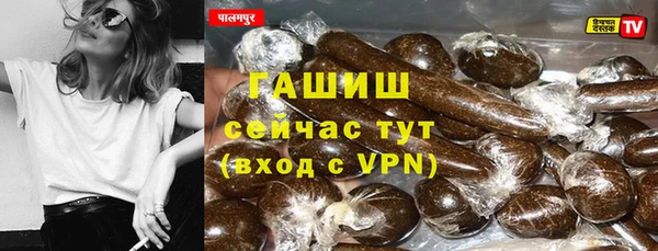 хмурый Алексеевка