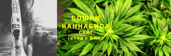 mdpv Абдулино