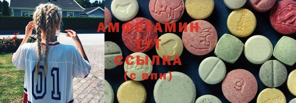 хмурый Алексеевка