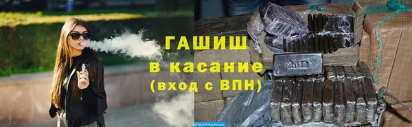 spice Алзамай