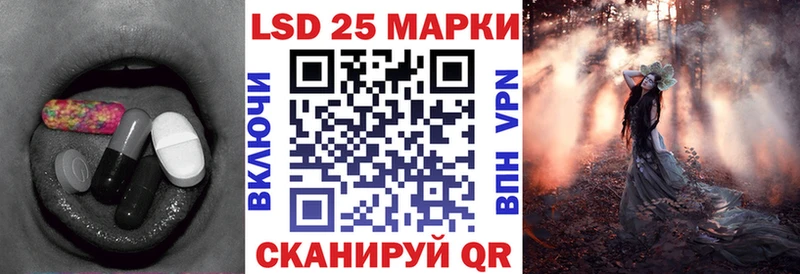 продажа наркотиков  Зубцов  Лсд 25 экстази ecstasy 