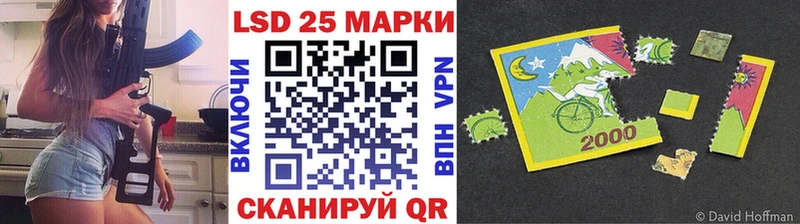 Наркотические марки 1,8мг  как найти наркотики  Зубцов 