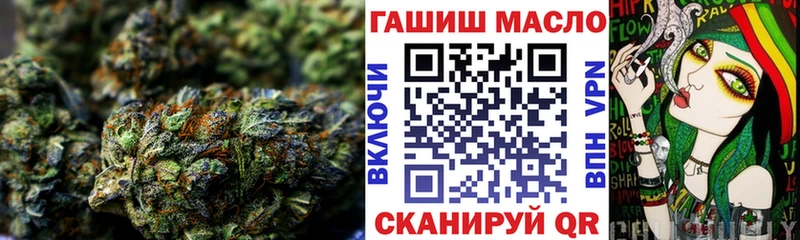 цена   Зубцов  Дистиллят ТГК вейп 